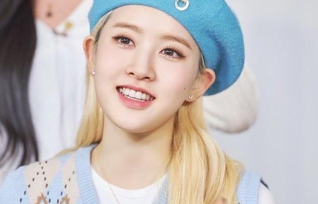 STAYC SIEUN
