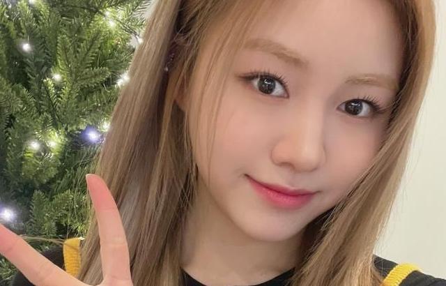 로켓펀치 다현