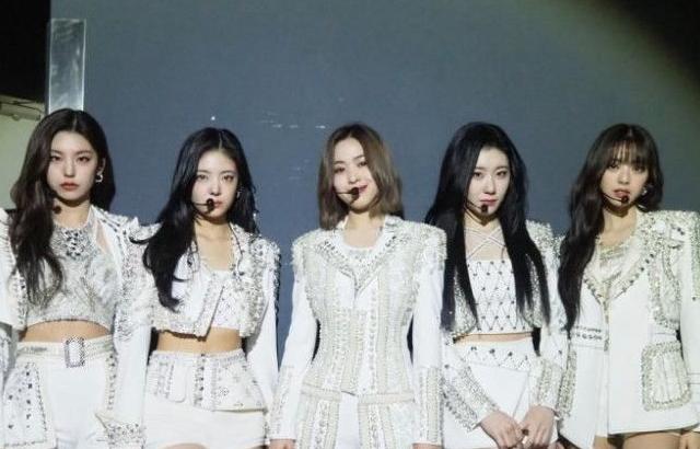 ITZY