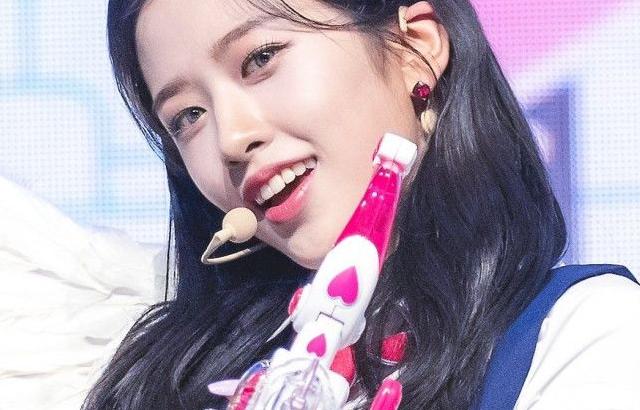 IVE YUJIN