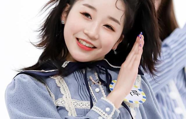 케플러 에자키 히카루