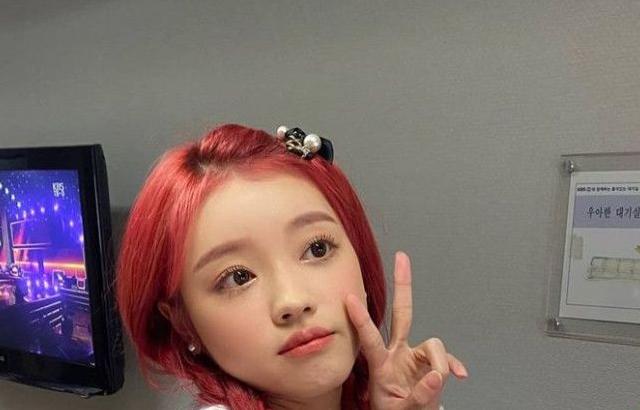 오마이걸 유시아
