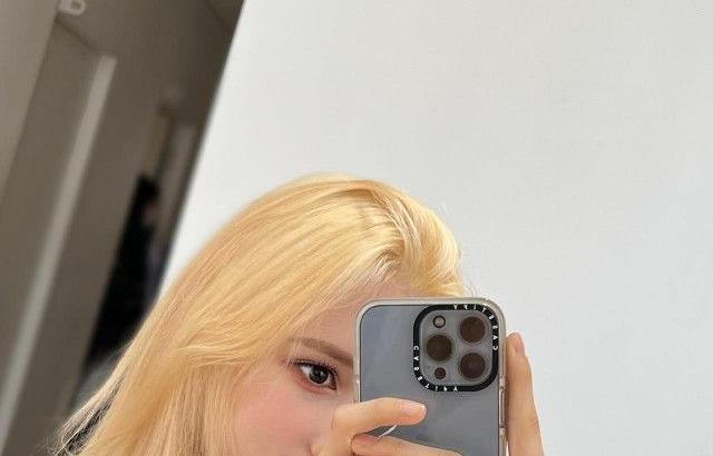 케플러 휴닝바히에