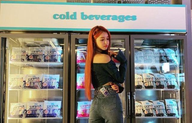 오마이걸 유시아