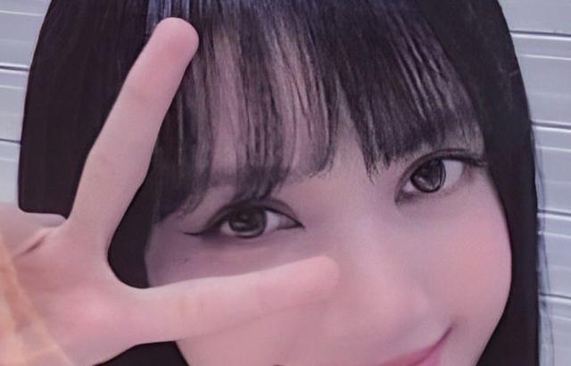 BLACKPINK LISA