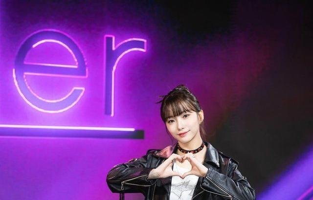 Kep1er Youngeun
