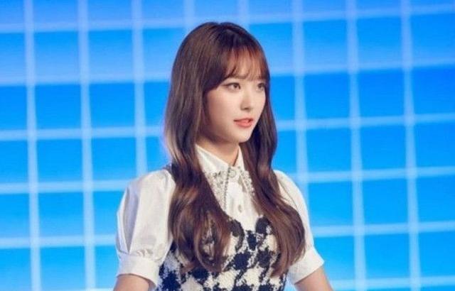 lightsum yujeong