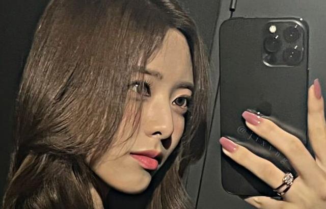 ITZY 유나