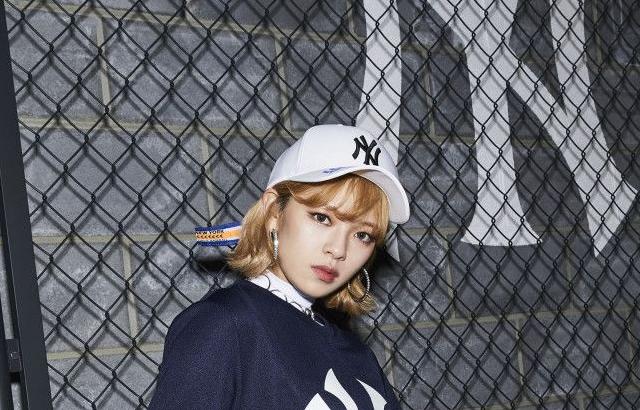 트와이스 정연