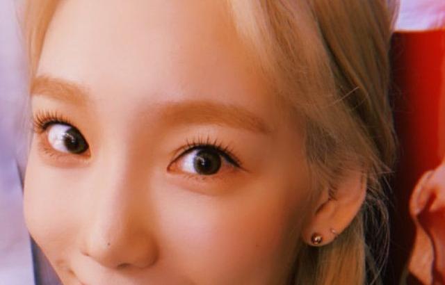 태연 인스타 스토리