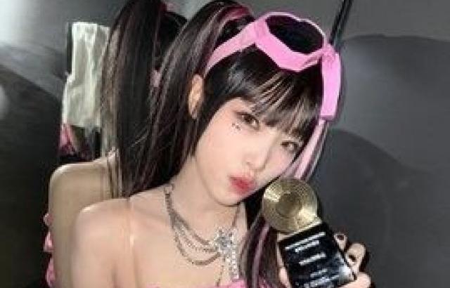 YENA