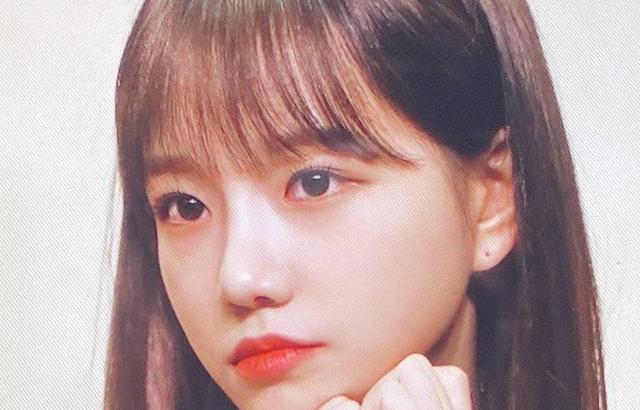 Jo-Yuri