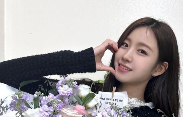 우아 우연