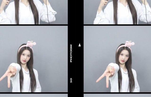 NMIXX sullyoon