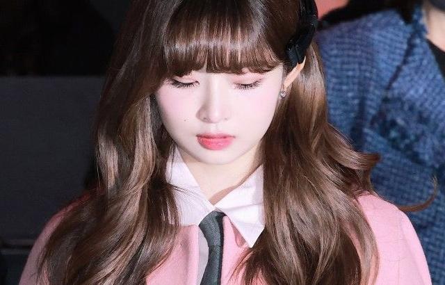 아이브 레이