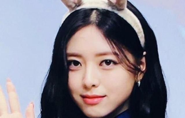 카리나