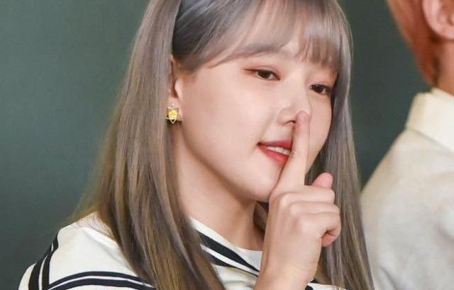 예린