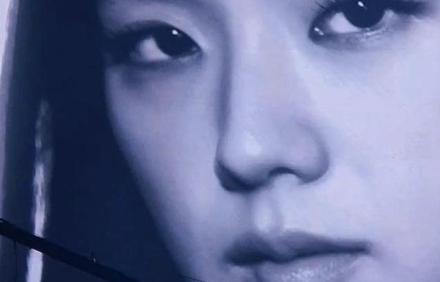 BLACKPINK JISOO