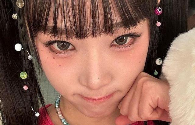 YENA