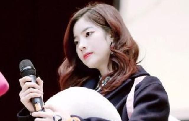 TWICE 다현