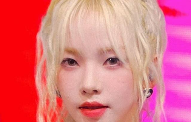에스파 카리나