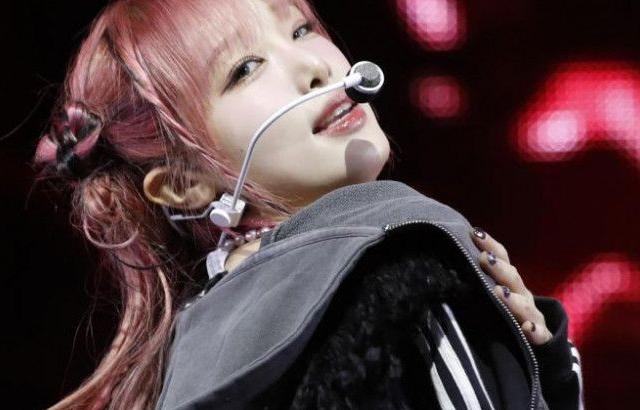 최예나