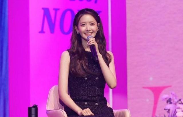 윤아 소녀시대