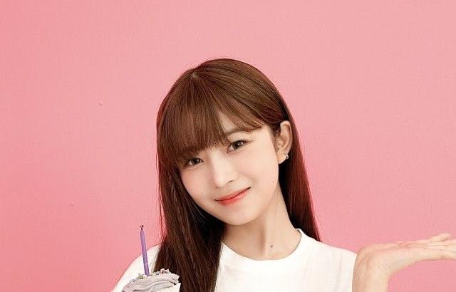 아이브 레이