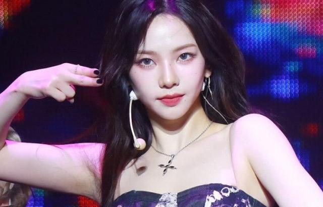 카리나