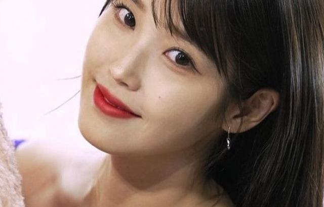 아이유