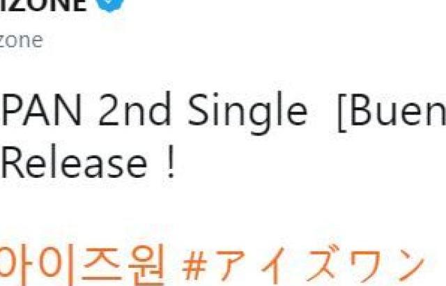 아이즈원 JAPAN 2nd Single