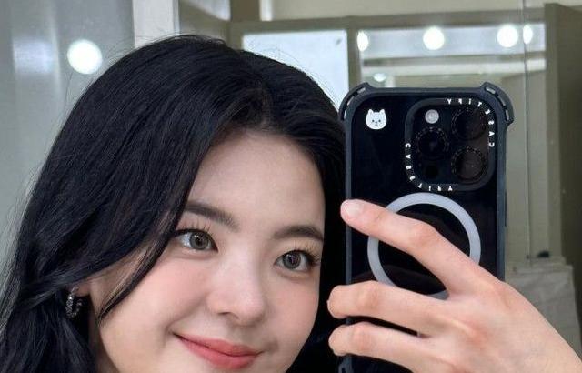 있지 리아