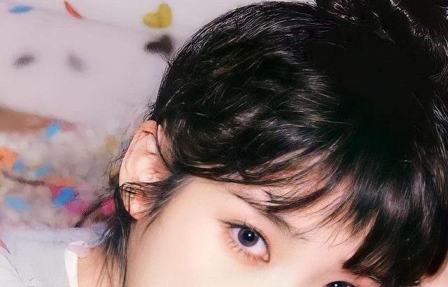 아이유
