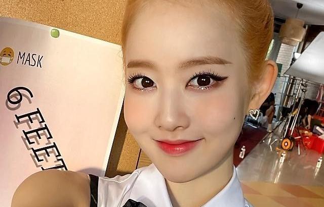 STAYC SIEUN