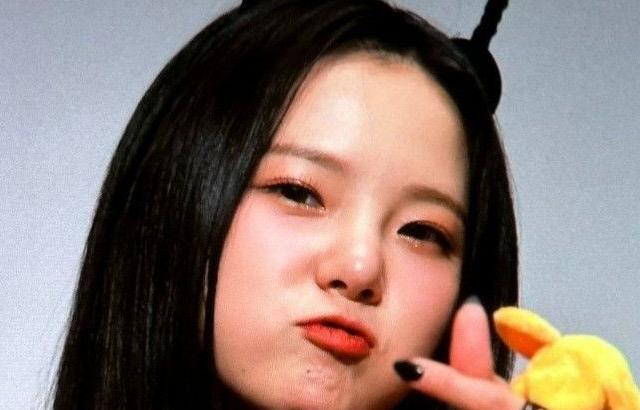 Kep1er Yujin