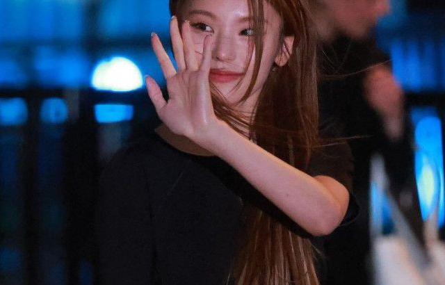 있지 예지
