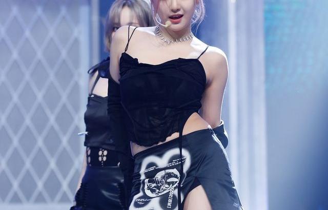 Aespa Ningning