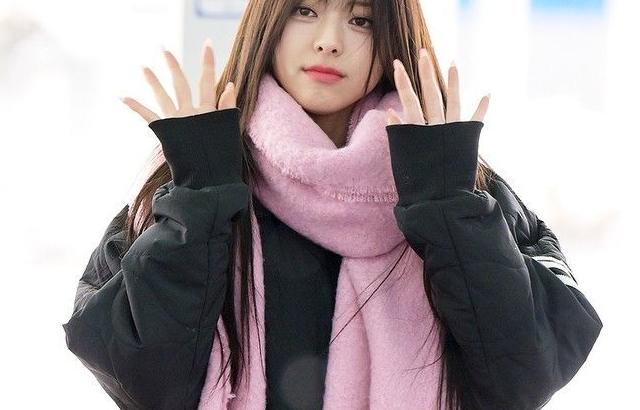 있지 유나
