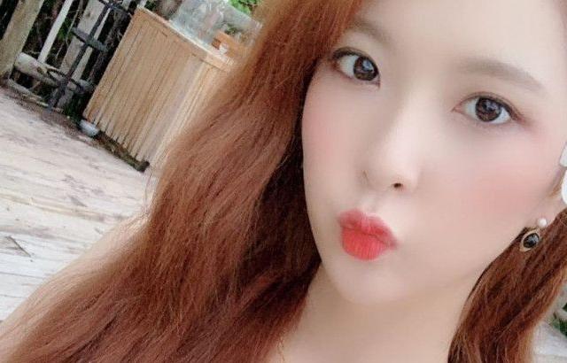 표혜미