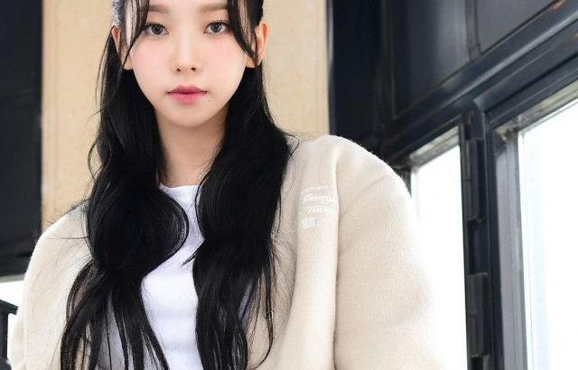 에스파 카리나