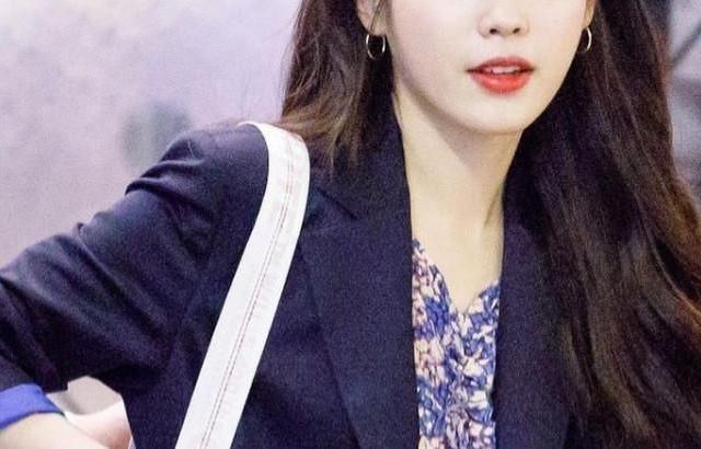 아이유