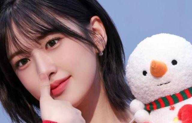 아이브 안유진
