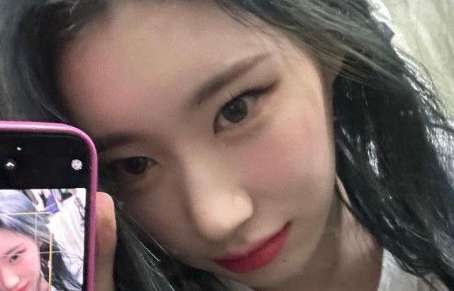 있지 채령