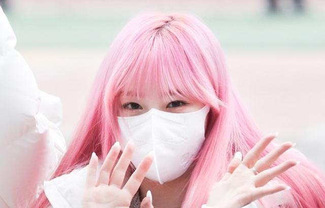Kep1er Chaehyun