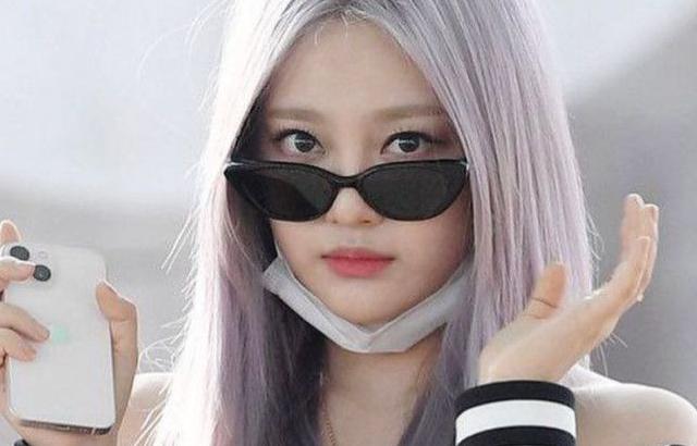 Aespa Ningning