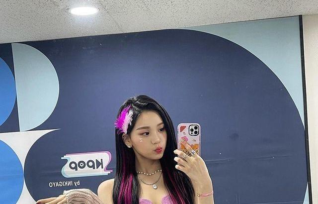 비비지 엄지