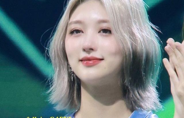 IVE GAEUL