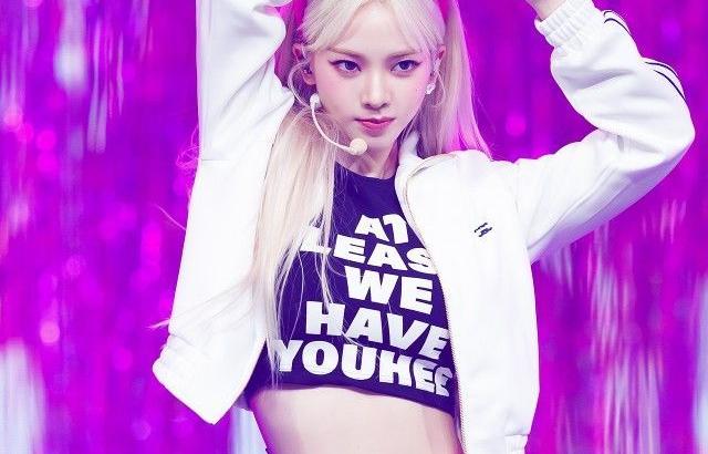 에스파 카리나