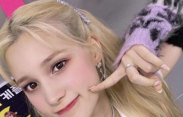 케플러 휴닝바히에