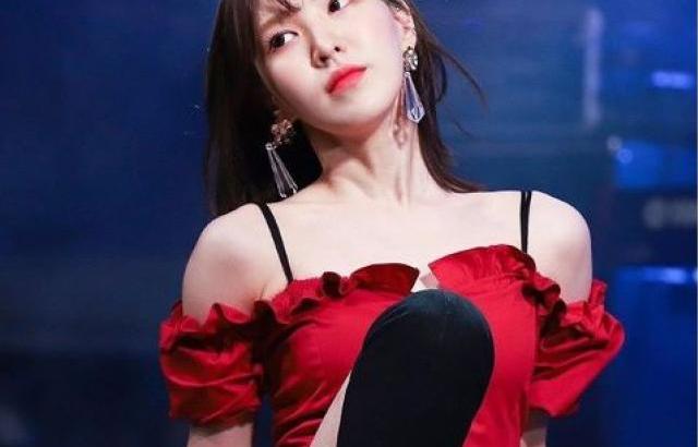 웬디